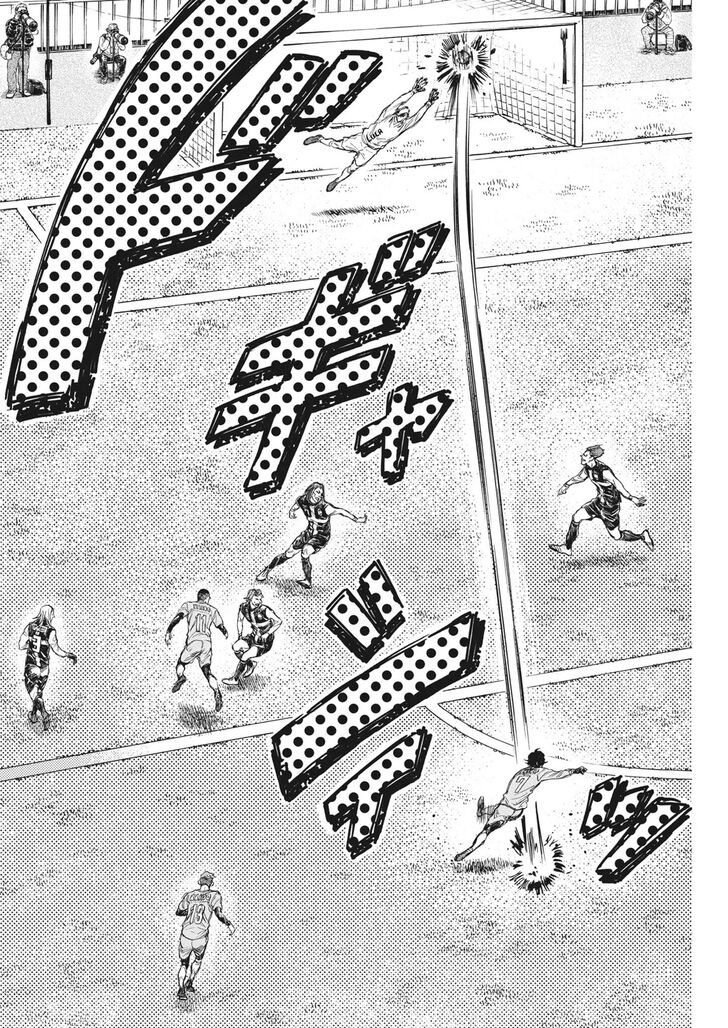 Ao Ashi, Chapter 309 image 17